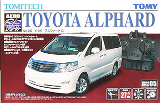 Aero R/C Remote Toyota Alphard image 2