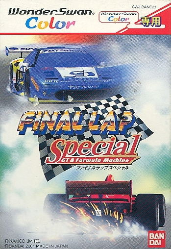 Final Lap Special image 1