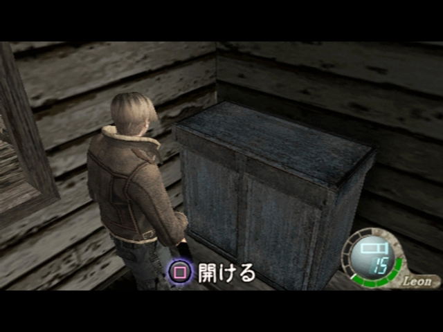 BioHazard 4 (PlayStation2 the Best w/ Soundtrack CD) image 7