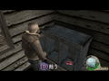 BioHazard 4 (PlayStation2 the Best w/ Soundtrack CD) thumbnail 8