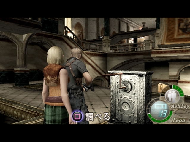 BioHazard 4 (PlayStation2 the Best w/ Soundtrack CD) image 11