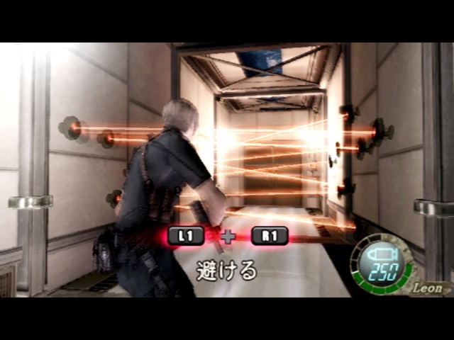 BioHazard 4 (PlayStation2 the Best w/ Soundtrack CD) image 14