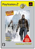 BioHazard 4 (PlayStation2 the Best w/ Soundtrack CD) thumbnail 1
