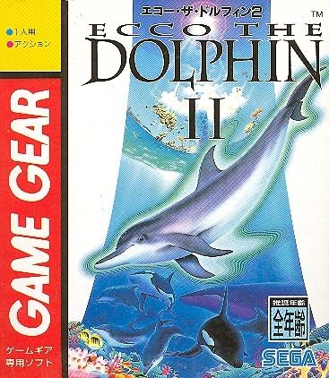 Ecco the Dolphin II Game Gear