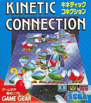 Kinetic Connection_