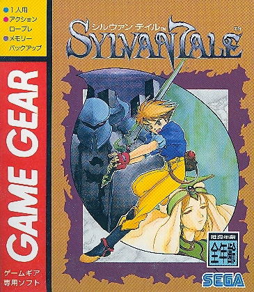 Sylvan Tale image 1
