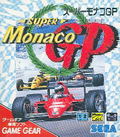 Super Monaco GP thumbnail 1
