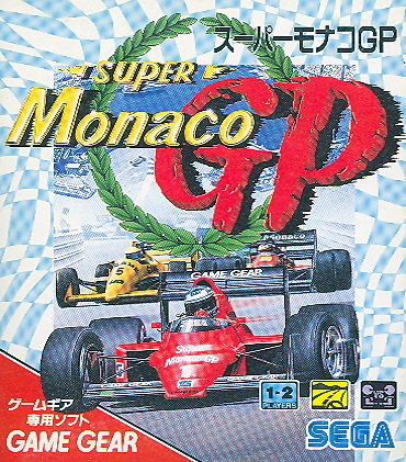 Super Monaco GP image 1