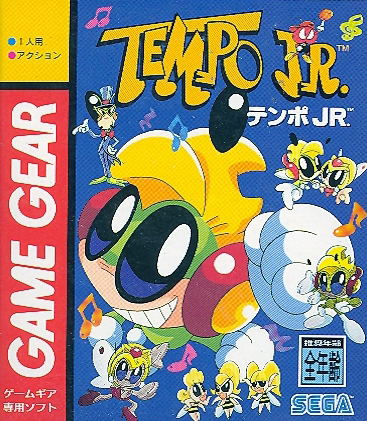 Tempo Jr. image 1