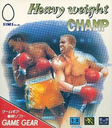 Heavyweight Champ for Game Gear - Bitcoin & Lightning accepted