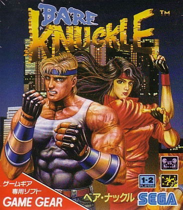 Bare Knuckle: Ikari no Tekken image 1