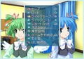 Tentama 2: Wins (2800 Collection) thumbnail 4