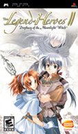 Legend of Heroes II: Prophecy of the Moonlight Witch image 1
