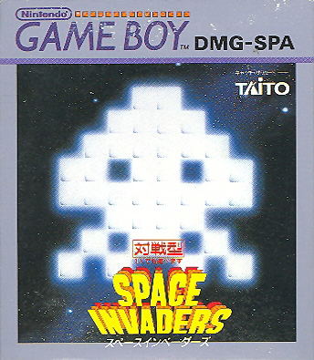 Space Invaders image 1