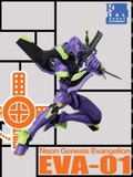 Revoltech Series No. 004 - Neon Genesis Evangelion Non Scale Pre-Painted PVC Figure: EVA-01 Test Type (Re-run) thumbnail 1