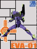 Revoltech Series No. 004 - Neon Genesis Evangelion Non Scale Pre-Painted PVC Figure: EVA-01 Test Type (Re-run) thumbnail 2