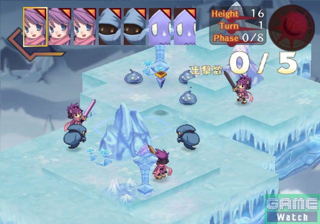 Chaos Wars image 3