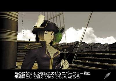 Poncotsu Roman Daikatsugeki Bumpy Trot (Irem Collection) image 3
