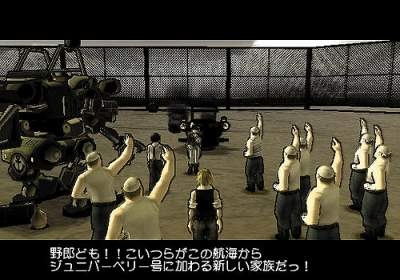 Poncotsu Roman Daikatsugeki Bumpy Trot (Irem Collection) image 7