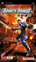 Bounty Hounds (Chinese language Version) image 1