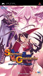 Spectral vs. Generation image 1