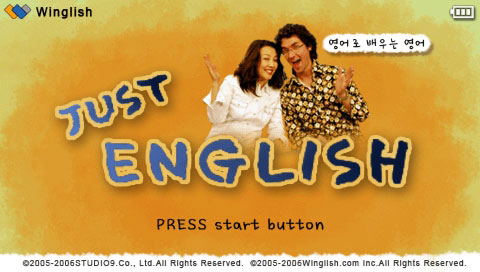 Just English image 2
