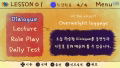 Just English thumbnail 3