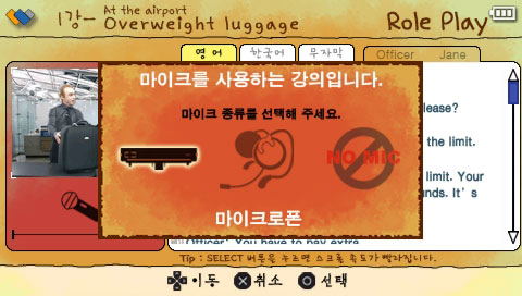 Just English image 4