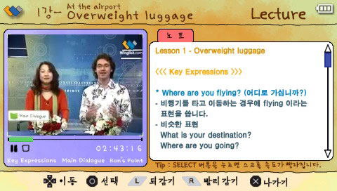 Just English image 6