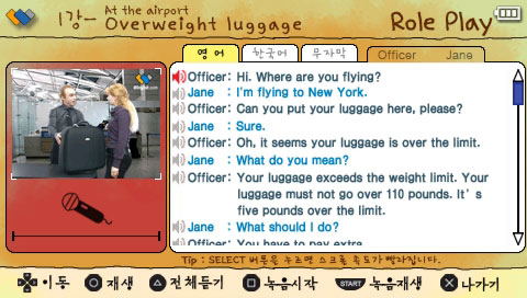 Just English image 7