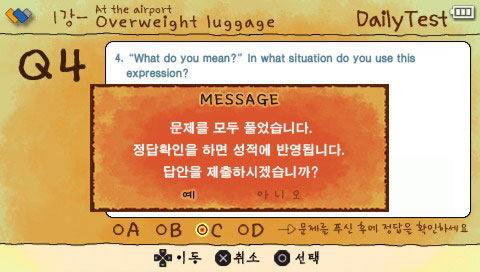 Just English image 8