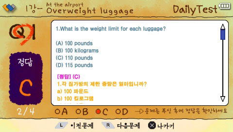 Just English image 9