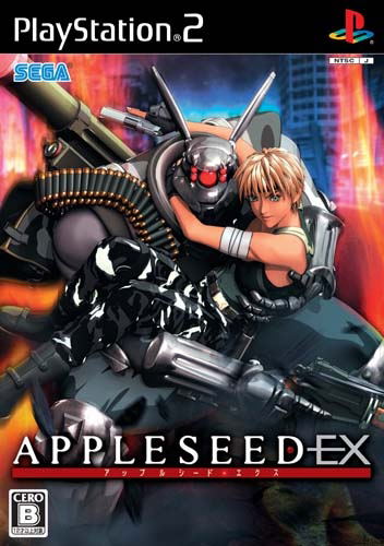Appleseed EX image 1