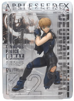 Appleseed EX [Limited Box]