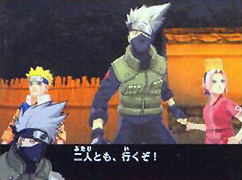 Naruto: Konoha Spirits image 2