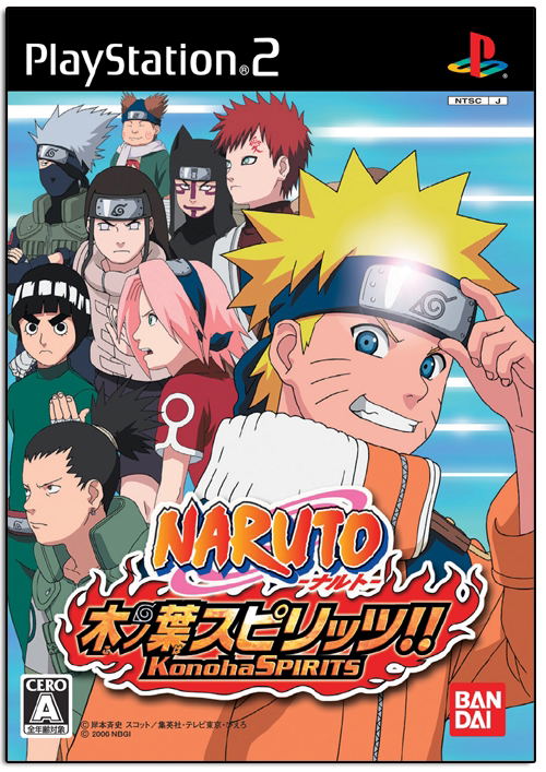 Naruto: Konoha Spirits image 1