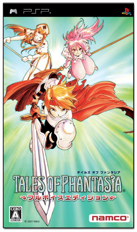 Tales of Phantasia: Full Voice Edition image 1