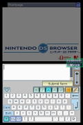 Nintendo DS Browser (NDS Version) thumbnail 10