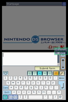 Nintendo DS Browser (NDS Version) image 10