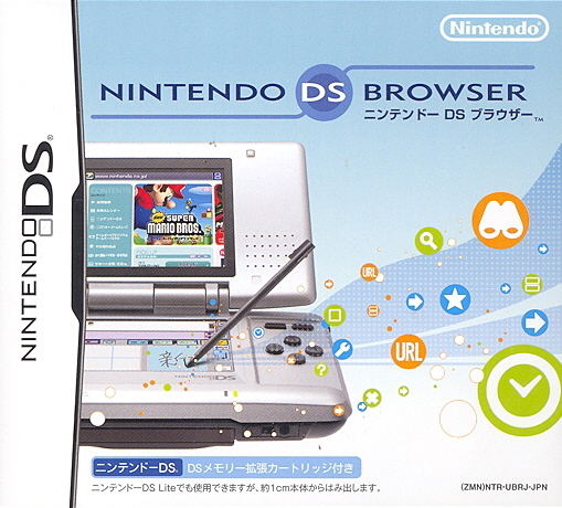 Nintendo DS Browser (NDS Version) image 1