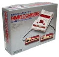 Famicom Console thumbnail 1