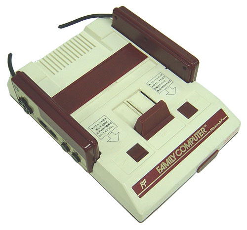 Famicom Console image 2