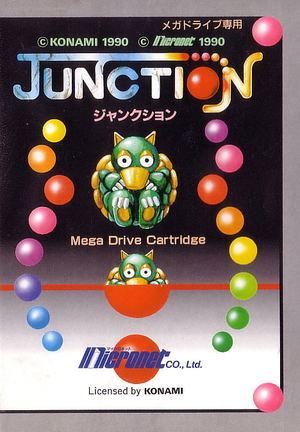 Junction_