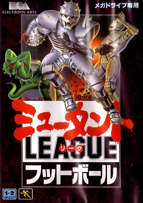 Mutant League Football image 1
