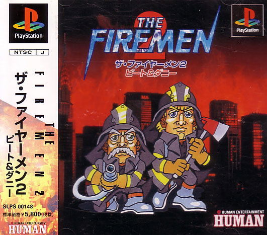 The Firemen 2: Pete & Danny image 1