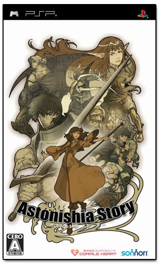 Astonishia Story image 1