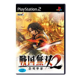 Sengoku Musou 2_