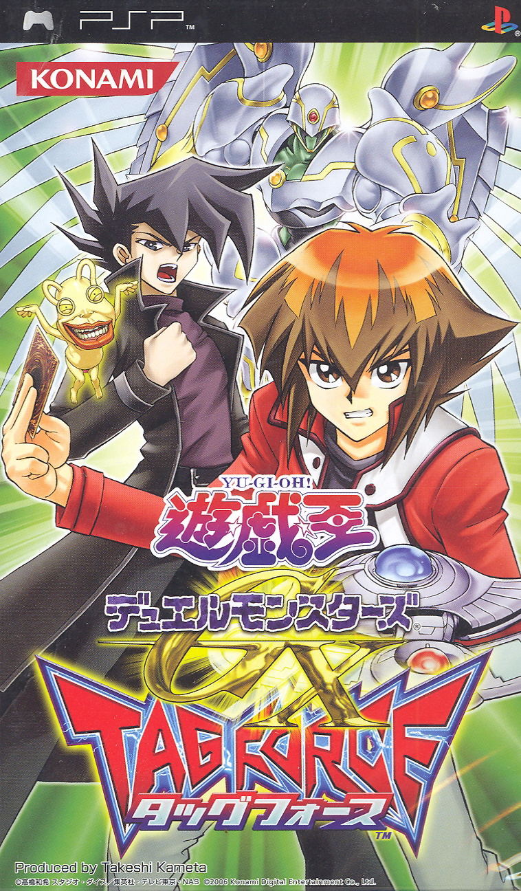 Yu-Gi-Oh! Duel Monsters GX Tagforce image 1