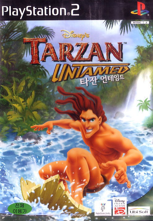 Disney's Tarzan Untamed for PlayStation 2