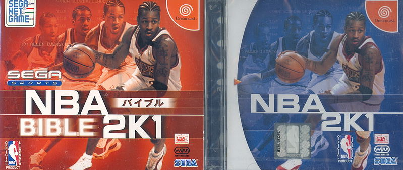 NBA 2K1 image 1